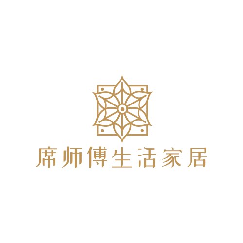 席师傅生活家居