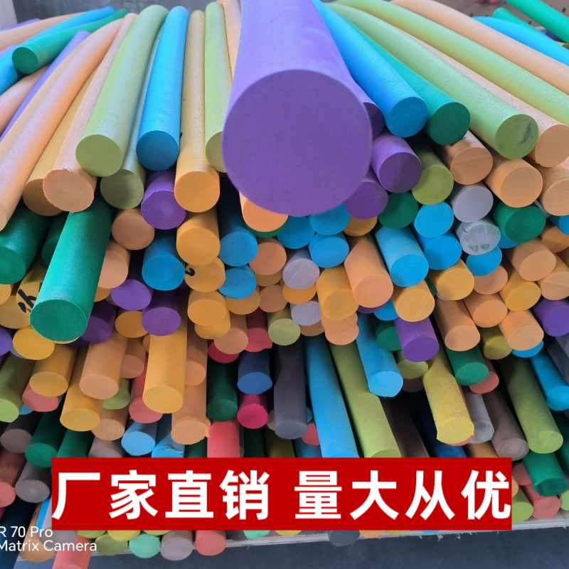 润泽EVA泡棉生产工厂店