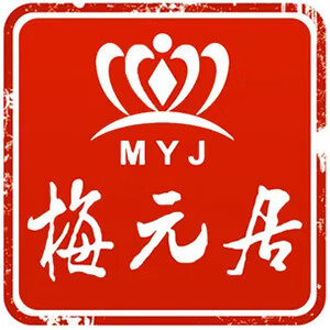梅元居饼业企业店