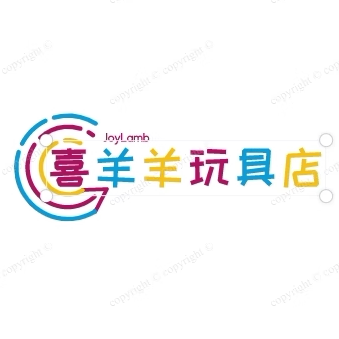 喜羊羊玩具工厂