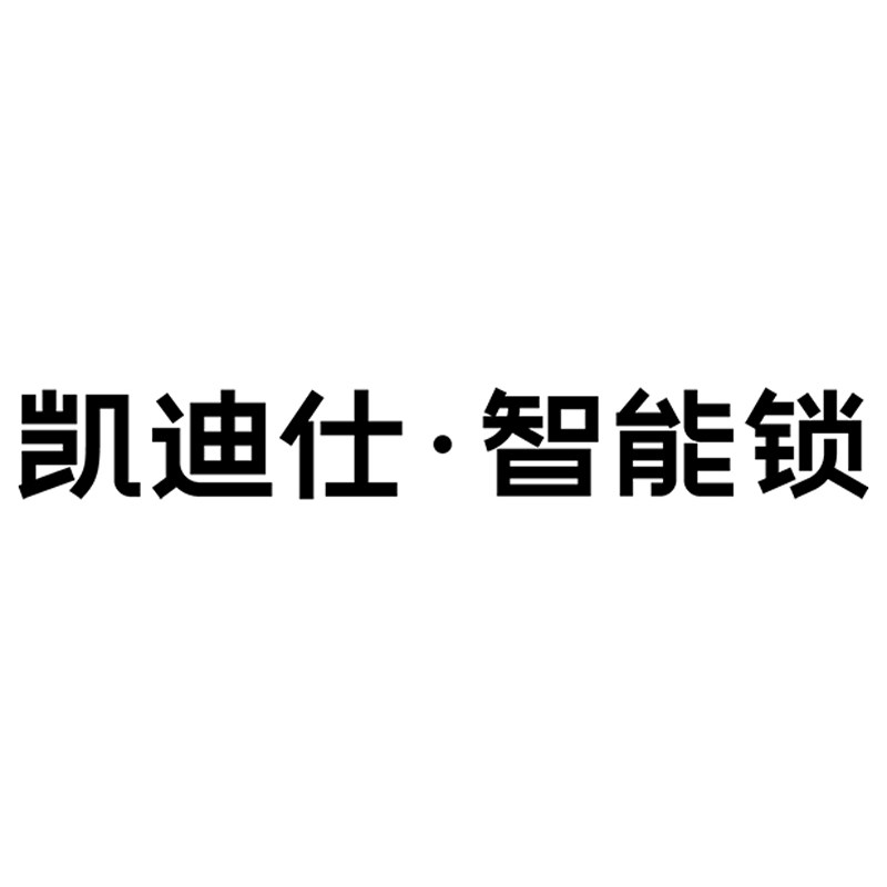 凯迪仕官方旗舰店