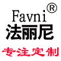 法丽尼 空调罩