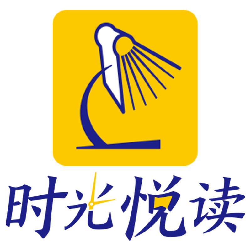 时光悦读旗舰店