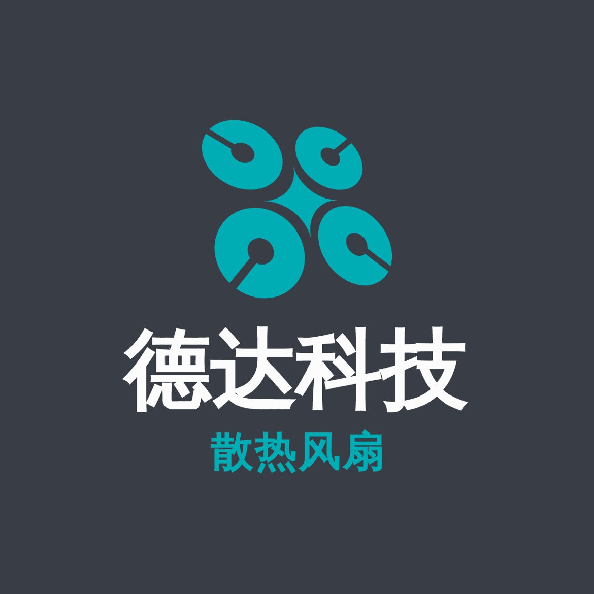 德达科技
