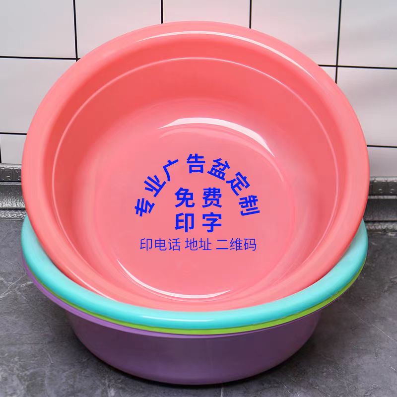 临沂联谊广告礼品赠品