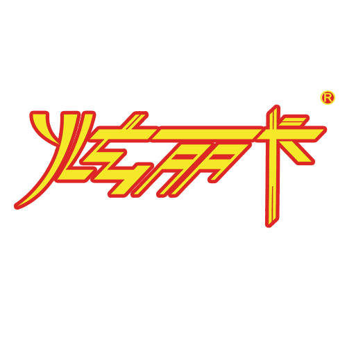炫丽卡车品