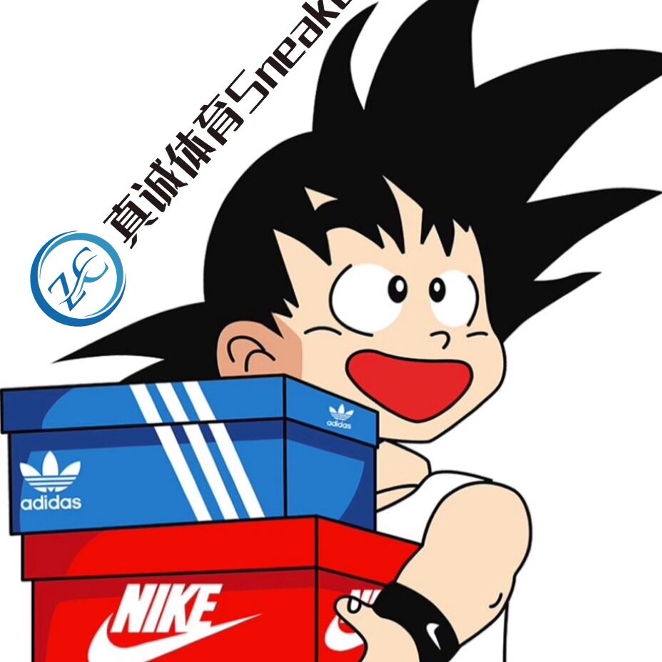 真诚体育Sneaker 只售正品