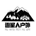 遨星人户外用品