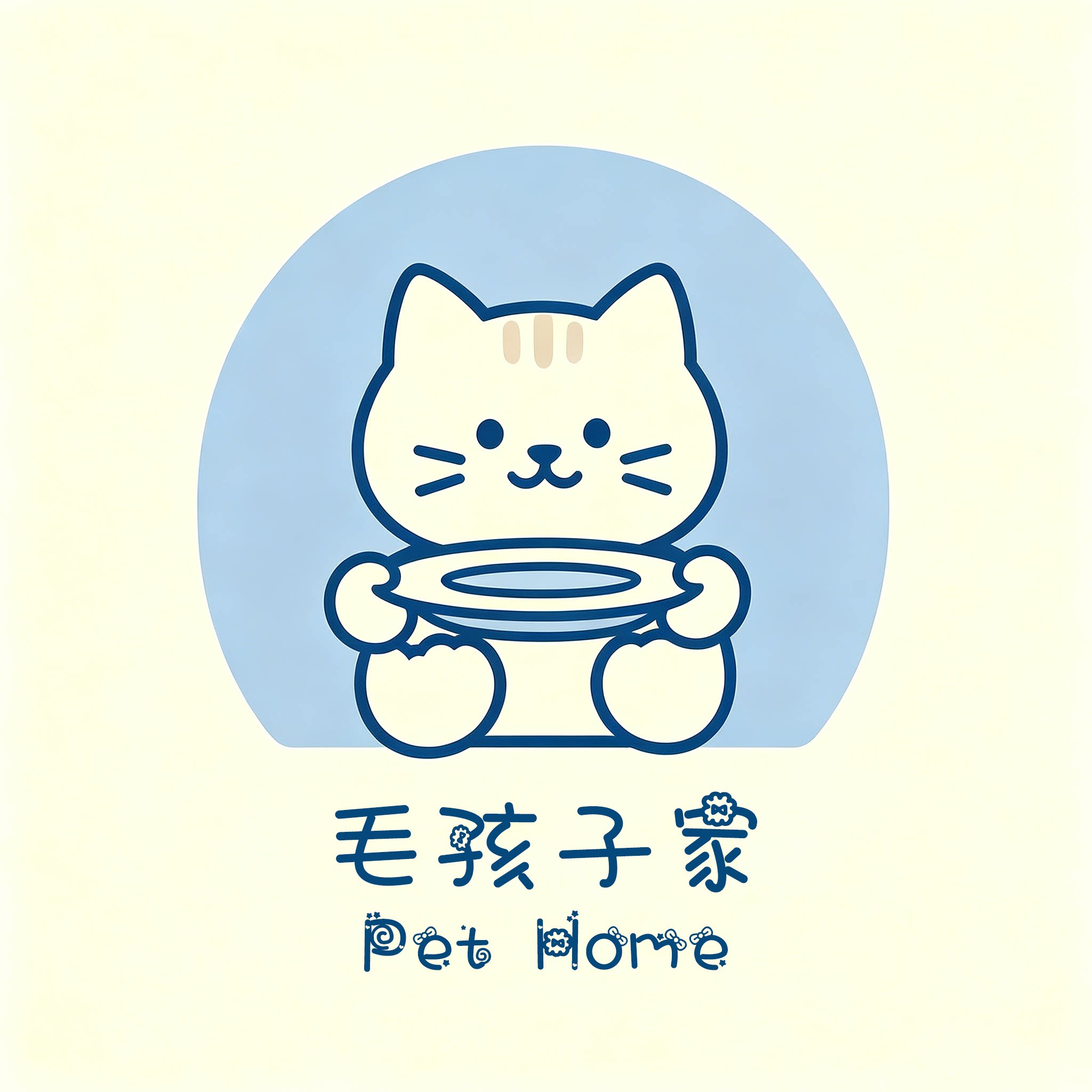 毛孩子的硅胶用具店