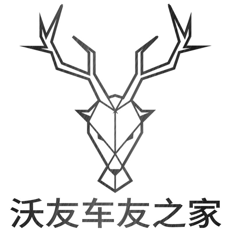 沃友车友之家