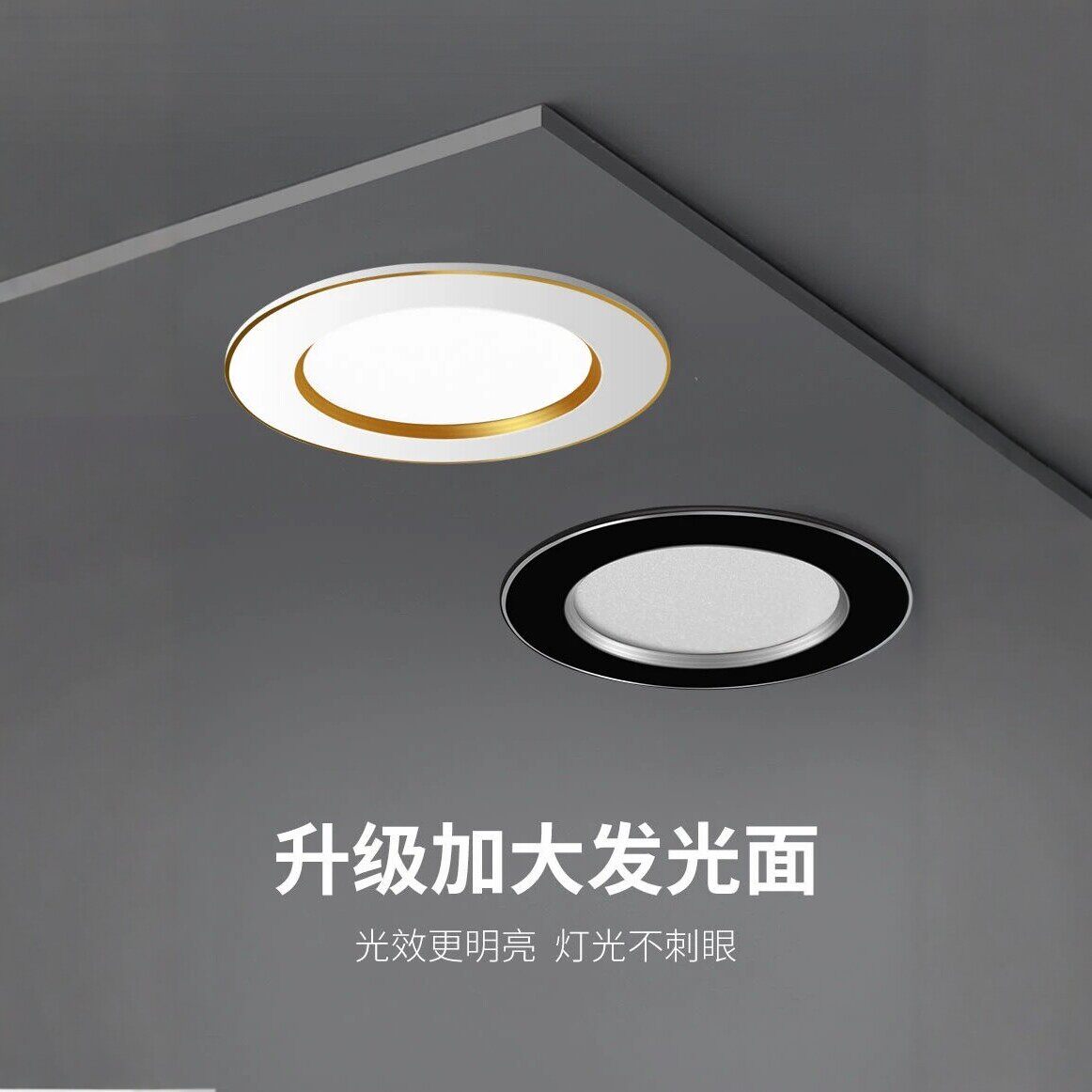 中普照明灯饰