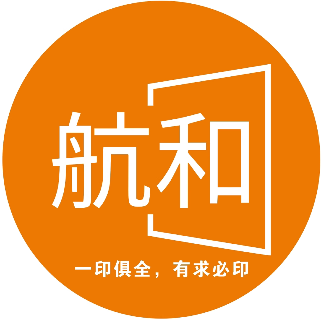 航和旗舰店 店铺LOGO