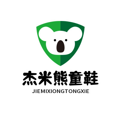 杰米熊童鞋