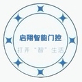 启翔智能门控科技