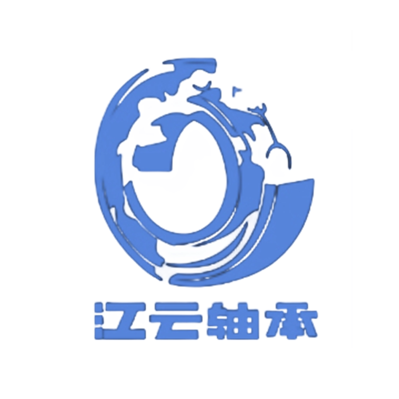 浙江丽水市江云轴承 店铺LOGO
