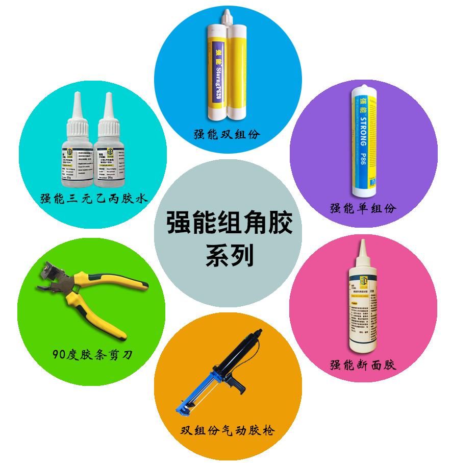 华泰隆盛家居店
