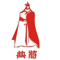 典将创展