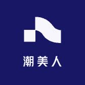 潮美人轻奢女鞋