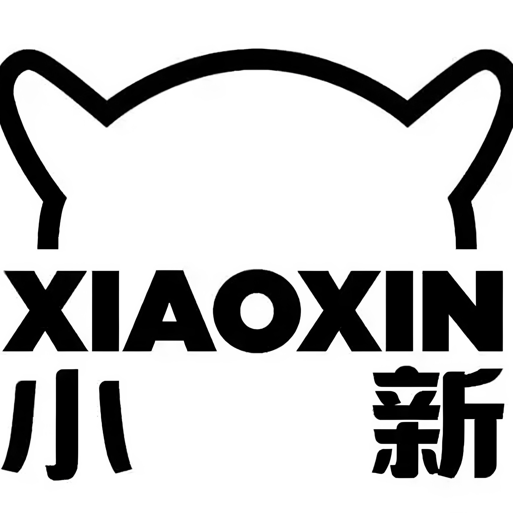 小新笔记本电脑特卖商城