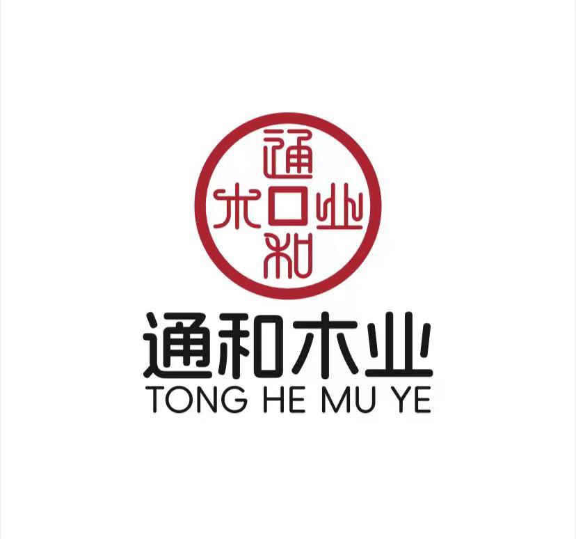 通和木业股份