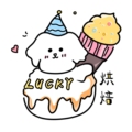 lucky烘焙创意工坊