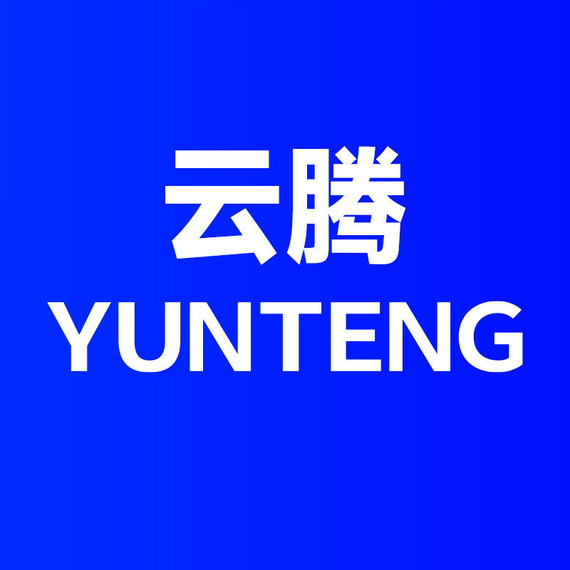 云腾旗舰店