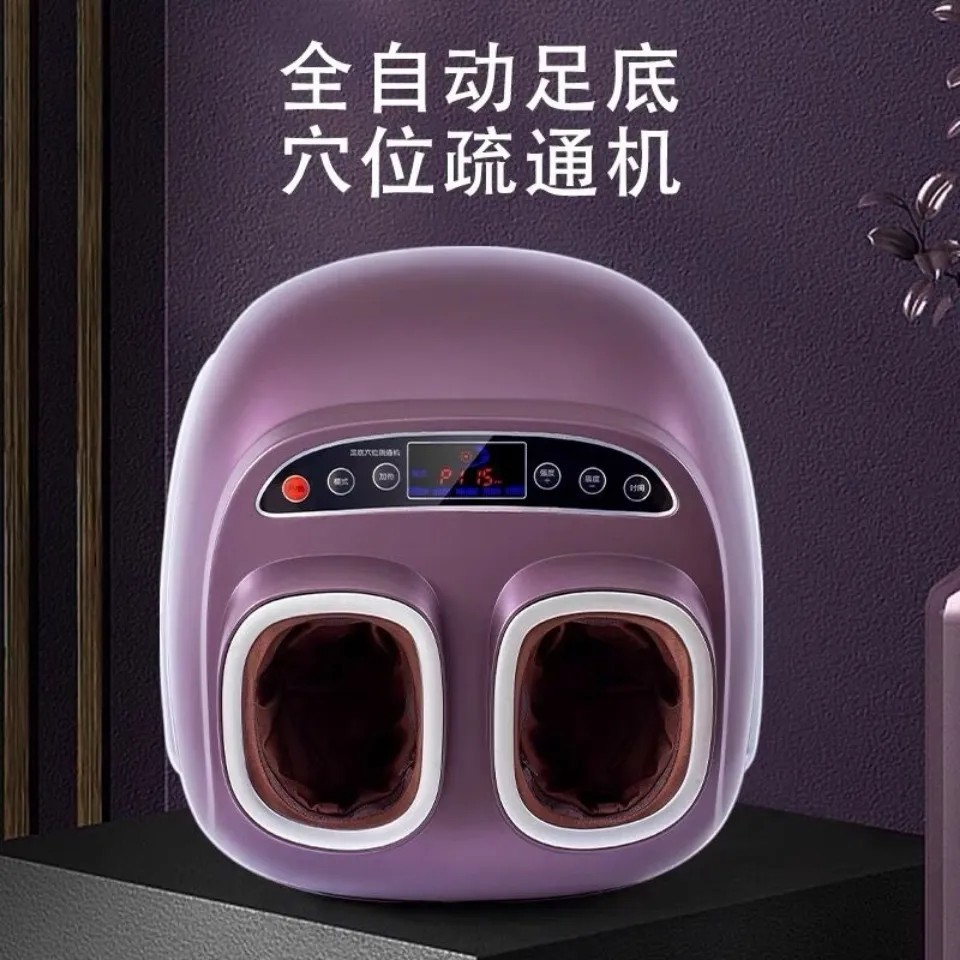 昌峰穴位疏通机
