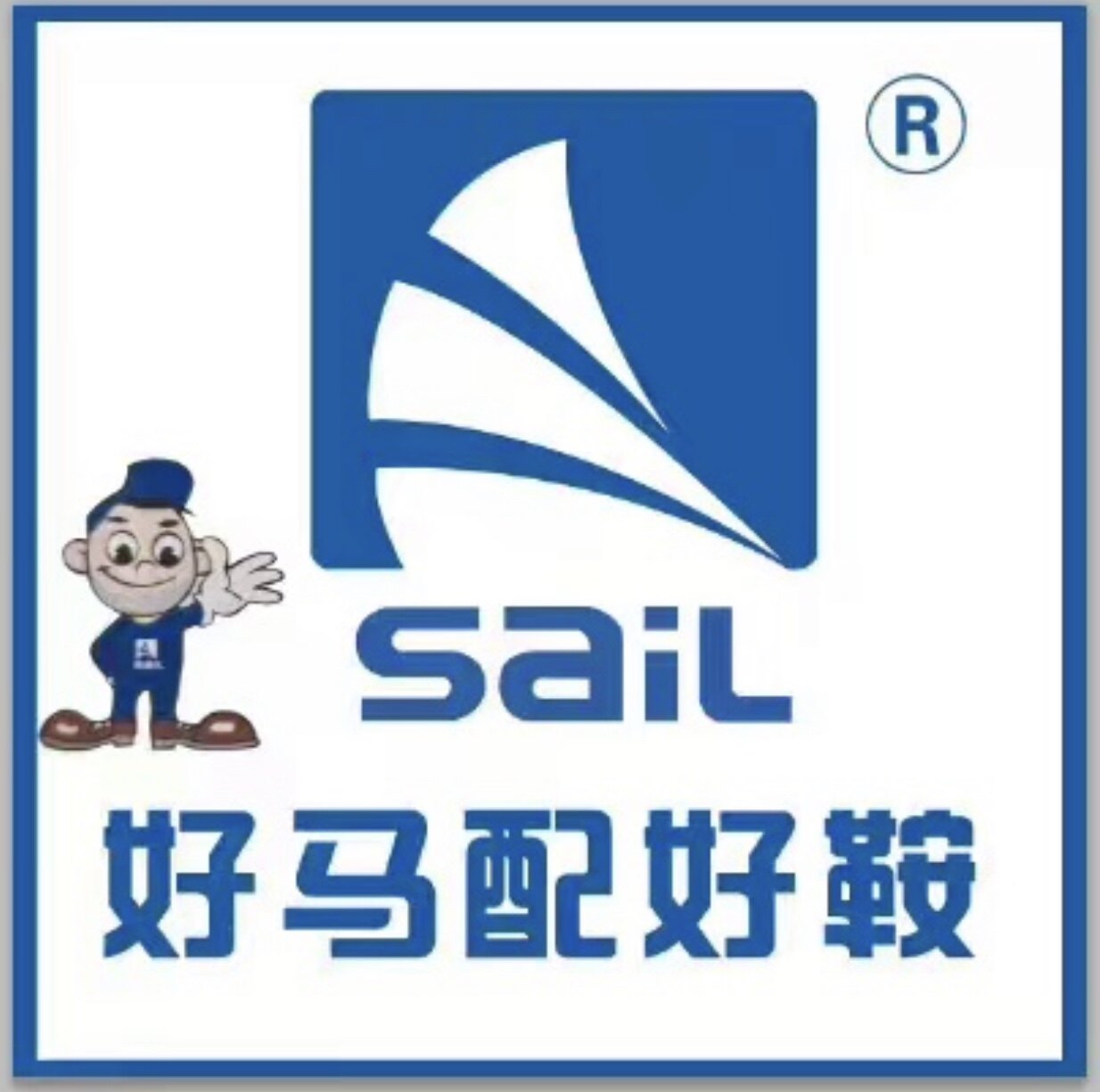 风帆秒送工厂店