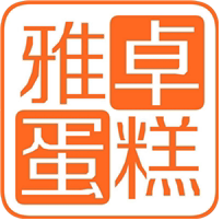 泸州雅卓生日蛋糕