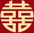 喜娘娘婚品