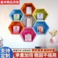 鑫丰精品货架