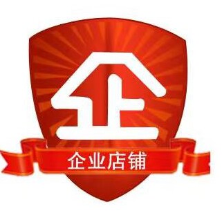 华膜水处理工厂企业店