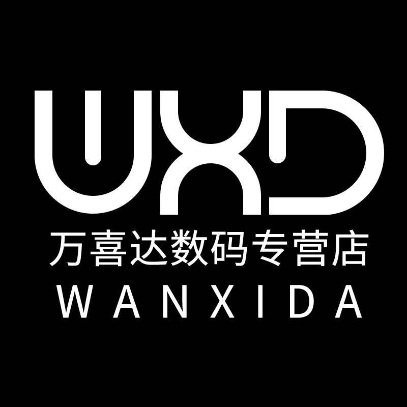 履龙万喜达专卖店