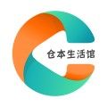 仓本居家日用专营店 店铺LOGO