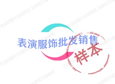 古典舞纱衣舞蹈服