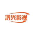 鸿兴影视器材 店铺LOGO