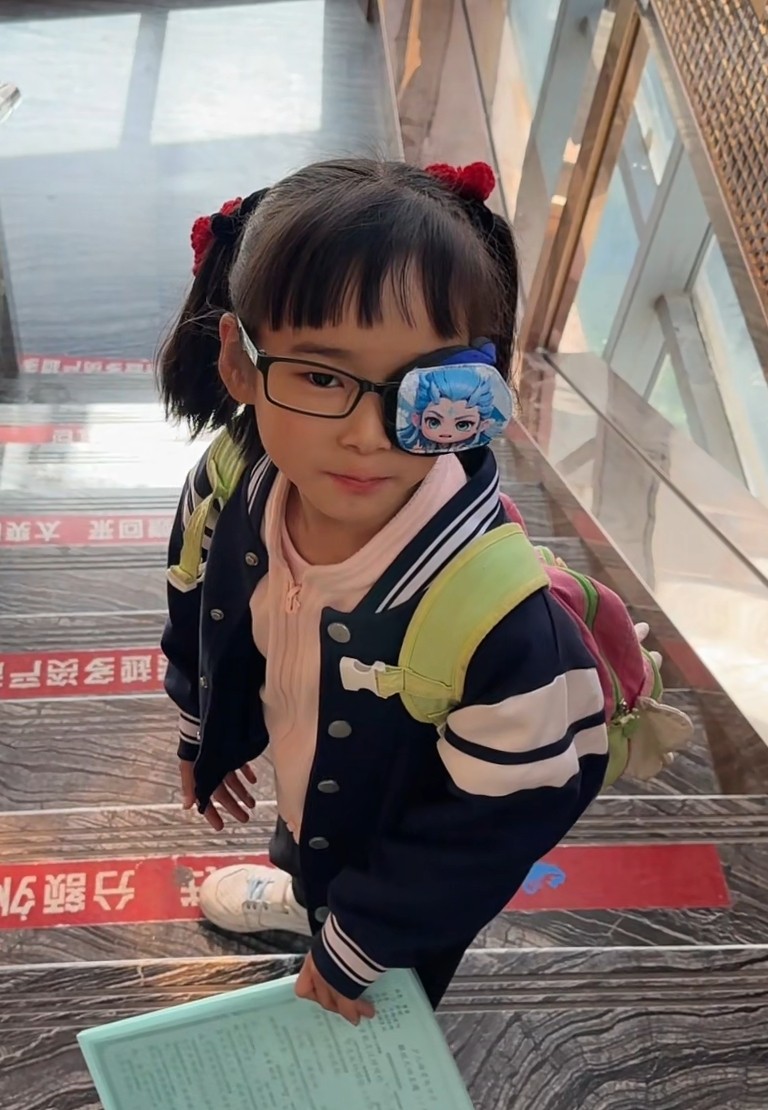高端弱视斜视单眼罩