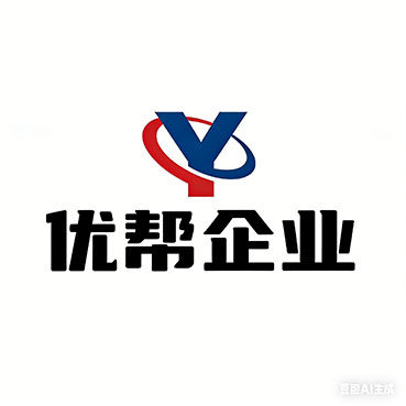优帮财税代理记账企业店