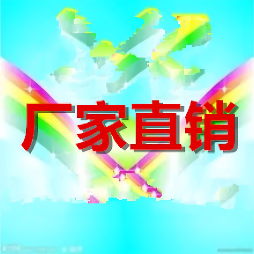 阳江六顺园林五金