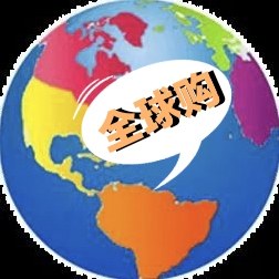 奥莱品牌特卖一厂