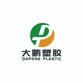 大鹏塑胶工厂