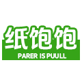 纸饱饱 店铺LOGO