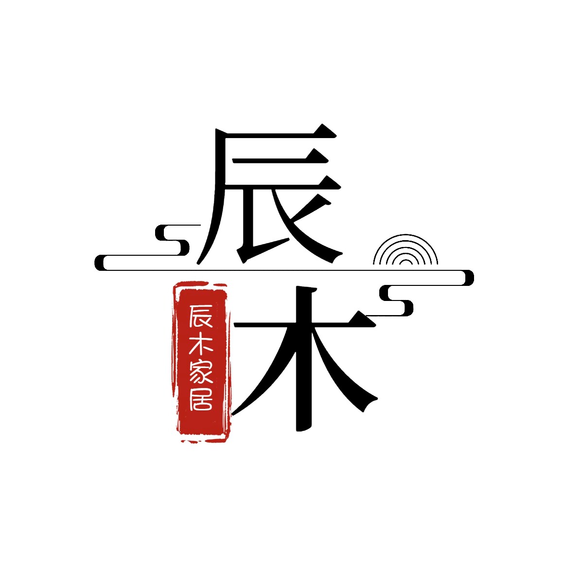 辰木家居
