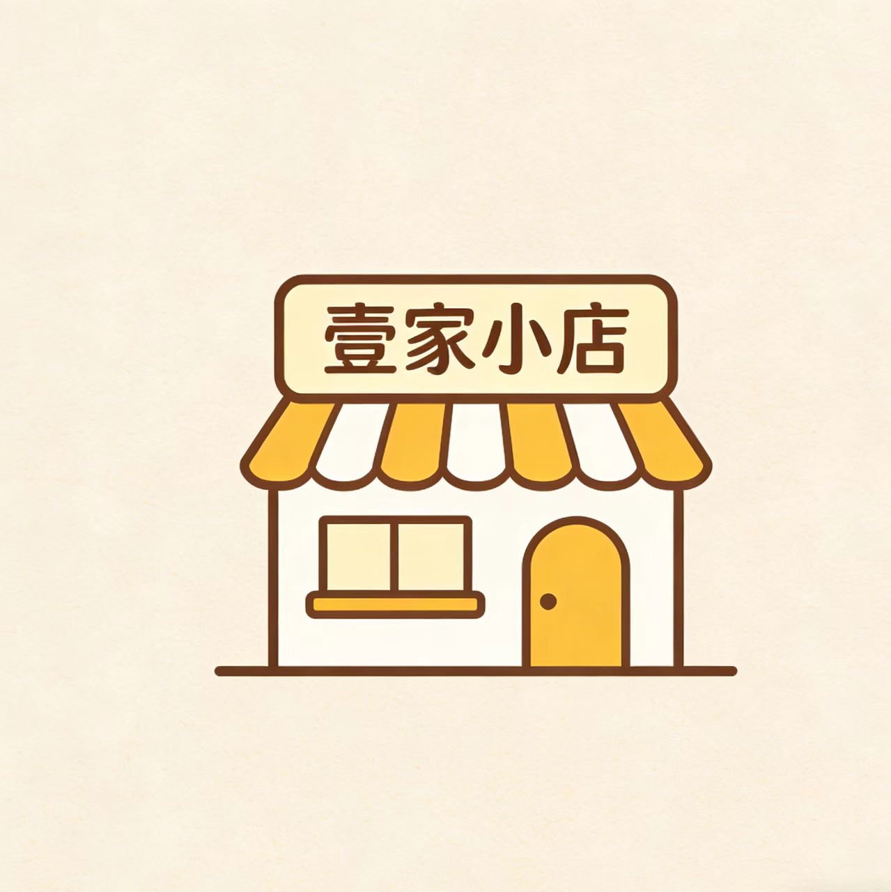 Y壹家小店Y 店铺LOGO