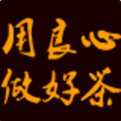 中医汉方本草堂