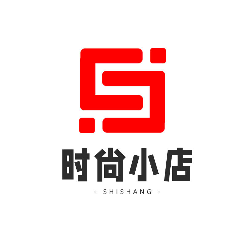 时尚小店1930