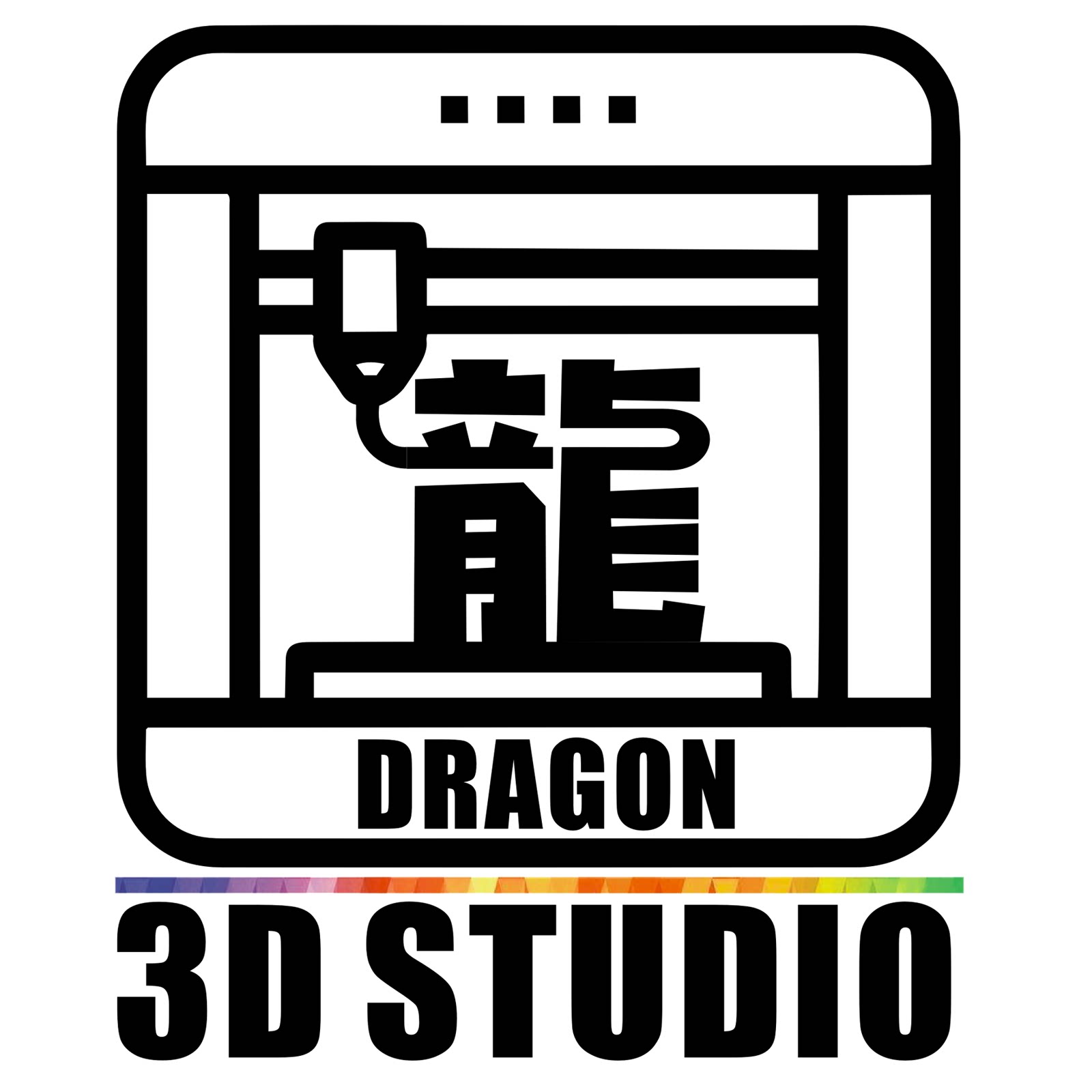 龍3D工作室