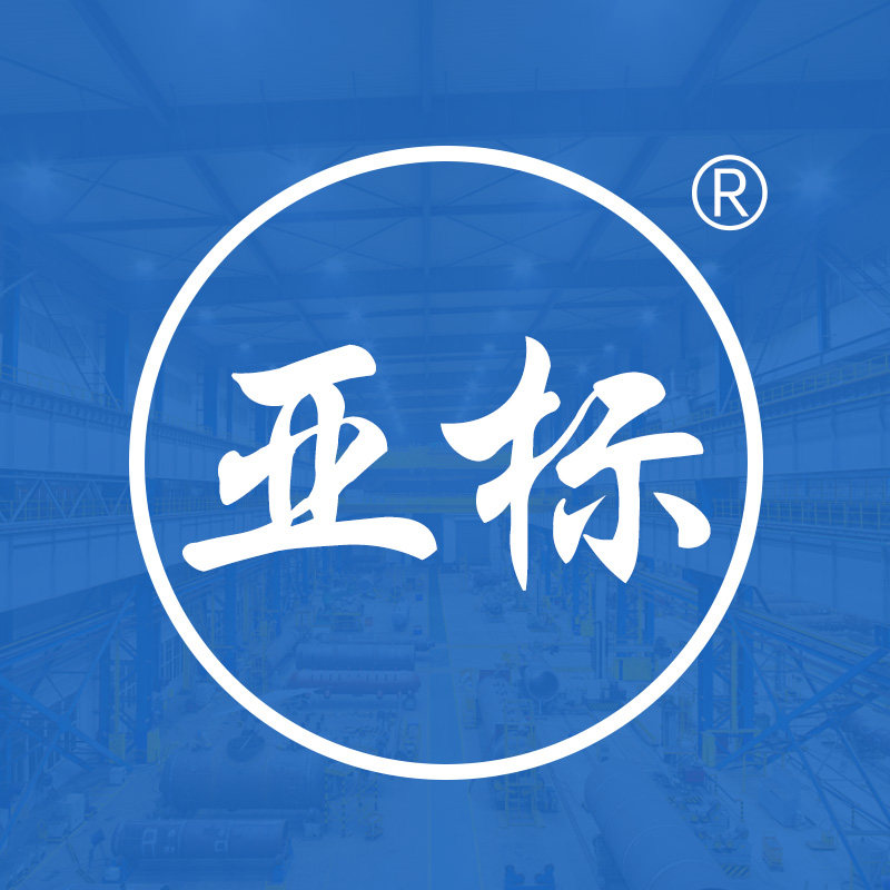 亚标LED照明品牌店