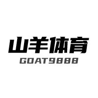 山羊体育GOAT9888
