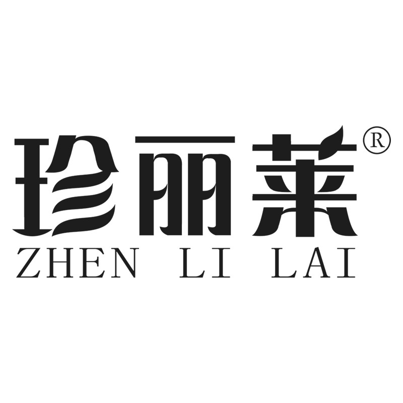 珍丽莱旗舰店